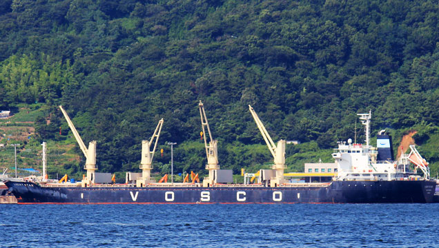 THÔNG BÁO VỀ VIỆC THAY ĐỔI MẪU CON DẤU